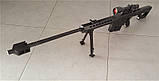 Паперова модель снайперська гвинтівка Barrett M82A1 масштаб 1:1 Паперові моделі зброї, фото 3