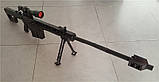 Паперова модель снайперська гвинтівка Barrett M82A1 масштаб 1:1 Паперові моделі зброї, фото 6