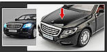 Модель автомобіля Mercedes Benz S600 зменшена 1:32 зі фарами, що світяться, і звуковими ефектами мотора, фото 4