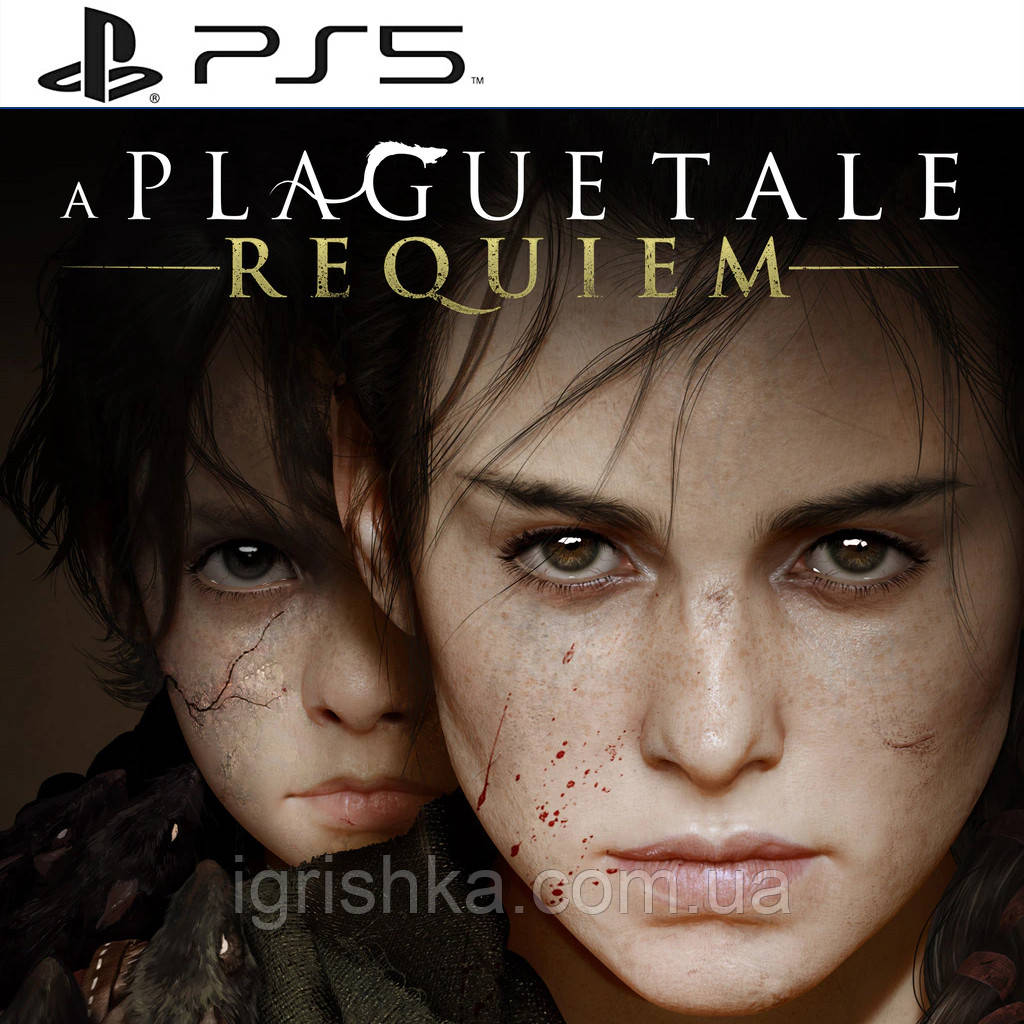 A Plague Tale: Requiem Ps5 (Акаунт для PlayStation 5)