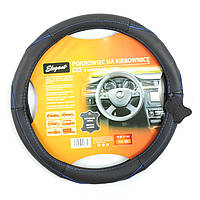 Оплет керма шкіра "М" (37-38 см) чорний Elegant 105781 перф, прошитий голуб.ниткою