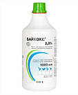 Байкокс - 2,5%, 1 л Bayer