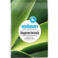 Новинка Соль для посудомоечных машин Sodasan органическая регенерированная 2 кг (4019886000901) !