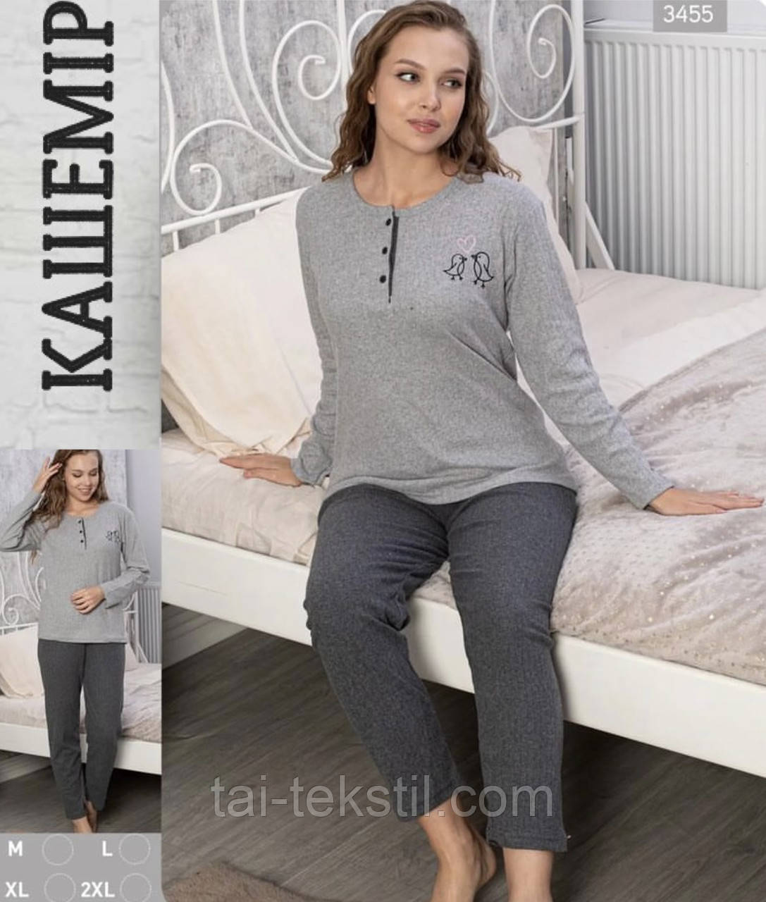 Пижама теплая женская мягкий ИНТЕРЛОК-КАШЕМИР Турция M-L-XL-2XL ...