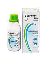 Байкокс - 5%, 250 мл Bayer