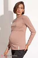Лонгслів кольору капучино для вагітних і мам-годувальниць Margerie (M) NR-31.021