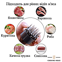 Інструмент тендерайзер молоток для розм’якшення м’яса Cooking House, фото 4