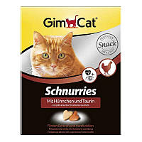 Витаминные сердечки для кошек с таурином и курицей 650 штук GimCat Schnurries (ДжимКэт)