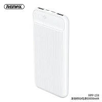 Power Bank Remax RPP-159 Suchy series, 10000 mA/h (білий)