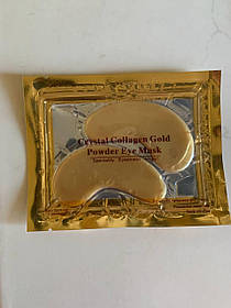 Гідрогелеві патчі для очей із колагеном і екстрактом золота Crystal collagen gold powder eye mask
