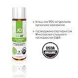 Розпродаж!!! Змазка на водній основі System JO NATURALOVE — ORGANIC (60 мл) (термін 03.2025) Кітті, фото 5
