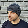 Шапка Чоловіча Класична Stile # 19, фото 2