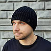 Шапка Чоловіча Класична Stile # 19, фото 3