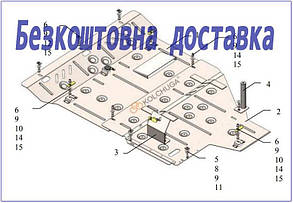 Захист двигуна Mercedes Vito D (W447) (2019-) (Захист двигуна Мерседес Віто) Кольчуга