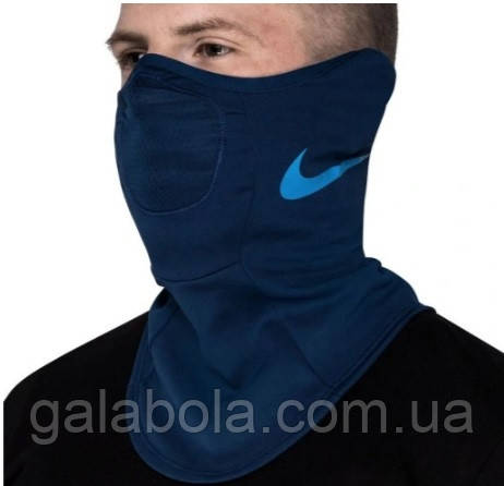 Термошарф бафф Nike Snood BQ5832-407 (розмір XXS-XS)