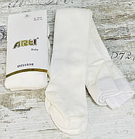 Однотонні кремові бавовняні колготки для дітей Alona