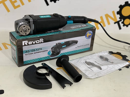 Кутова шліфмашина AG 125-1270 болгарка, фото 3
