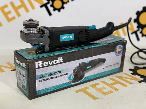 Кутова шліфмашина AG 125-1270 болгарка, фото 2