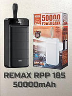 Повер банк Remax RPP 185 50000 mah 2.1A