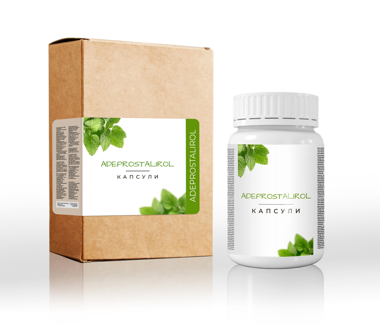 Аденома простати: Adeprostalirol (Адепросталирол) - капсули при аденомі простати