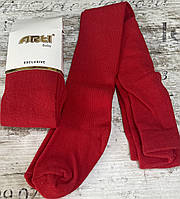 Однотонні кольорові бавовняні колготки для дітей Alona