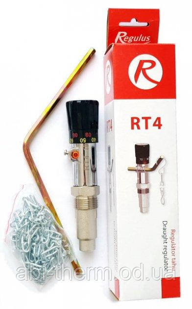 Регулятор тяги для твердопаливних котлів Regulus RT4 (оригінал Чехія)