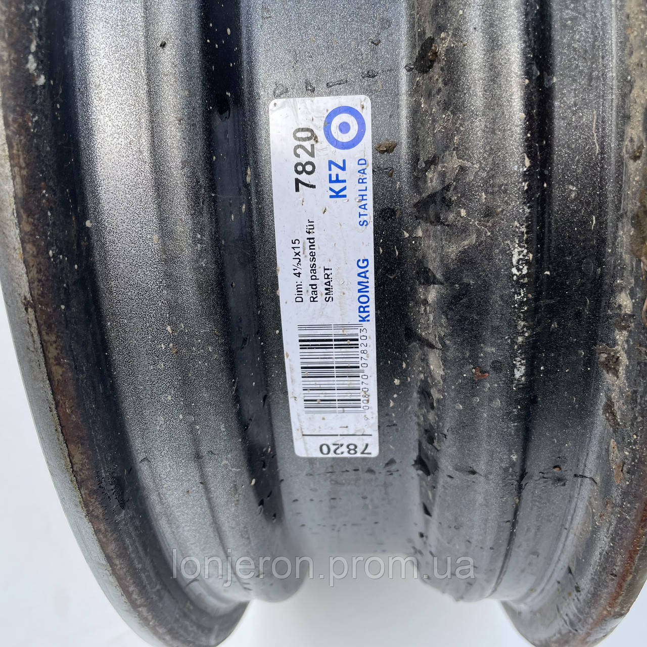 Купить Диски R15 передние 4.5J, Et23 Smart 450 city coupe fortwo смарт ...