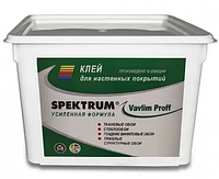 Клей дисперсионный SPEKTRUM SUPER для тяжелых стеклообоев