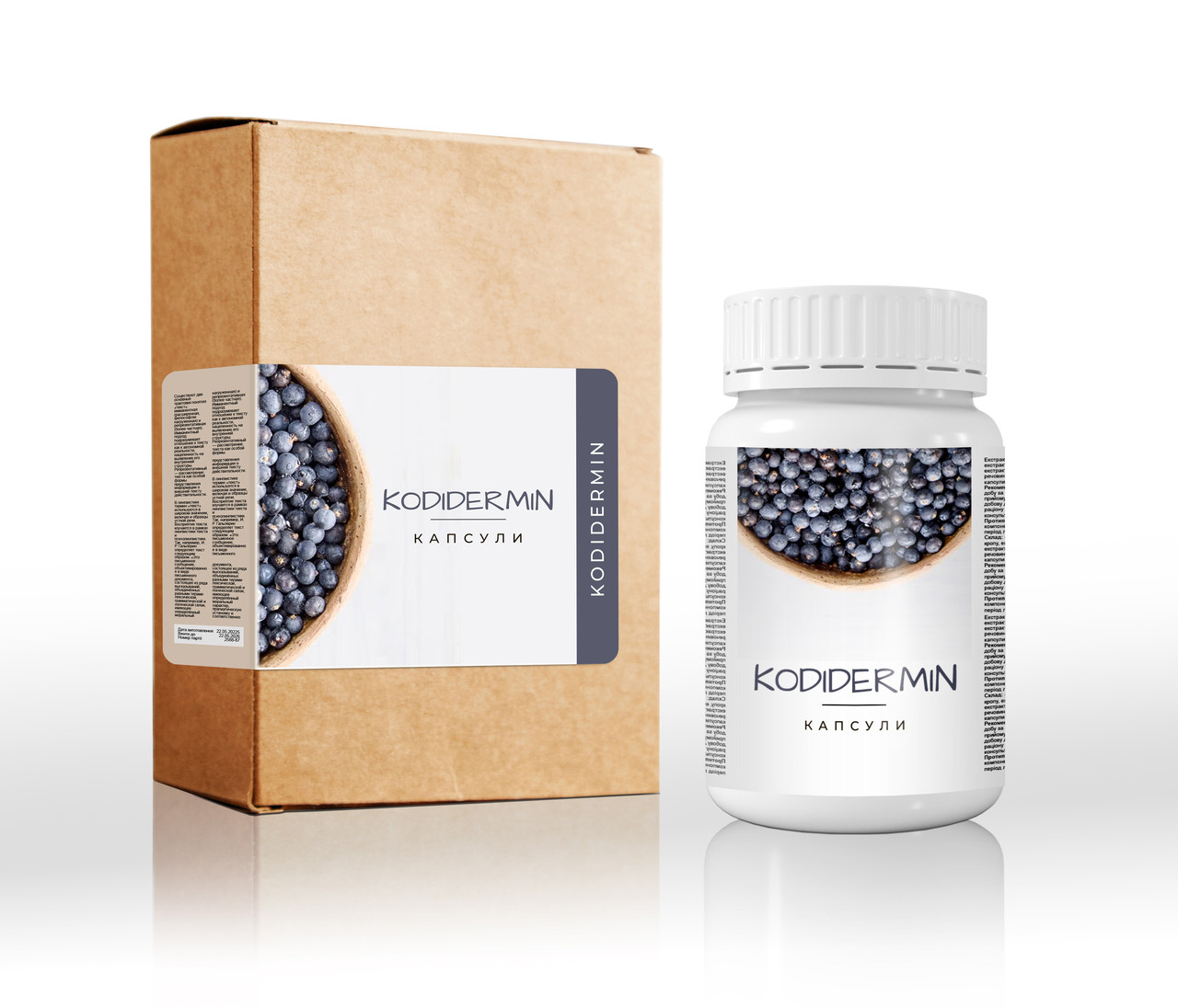 Кodidermin (Кодідермін) капсули від грибка