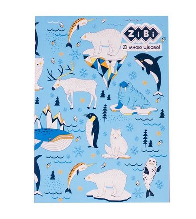 Зошит А5 64арк., в клітинку, інтегральна обкладинка Zibi kids Pattern блакитний