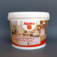 Шовковисто-матова фарба Alpina Довговічна інтер'єрна 2,5л