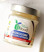 Сгущеное молоко кокосове на кокосовом сахаре 240г Bifood