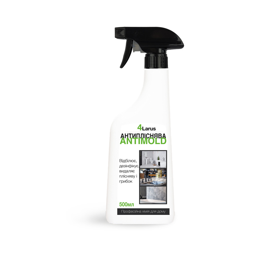 Антипліснява/Mold Remover, спрей, 500мл