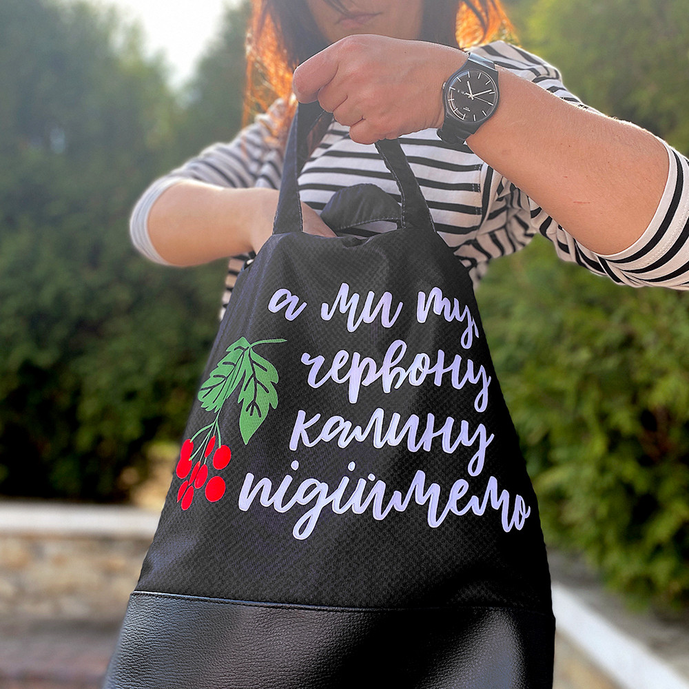 Сумка міська City А ми тую червону калину підіймемо 34x40 см (SCB_22U005_BL), фото 1