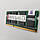 Оперативна пам'ять для ноутбука Kingston SODIMM DDR3 8Gb 1600MHz 12800s CL11 (KVR16S11/8) Б/У, фото 3