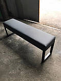 Банкетка - Пуф для передпокою лофт 100*30*31 см. "Малатья" LNK - LOFT, фото 4