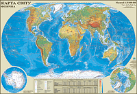 Карта Политическая карта мира 110*77см картон М1:32000000