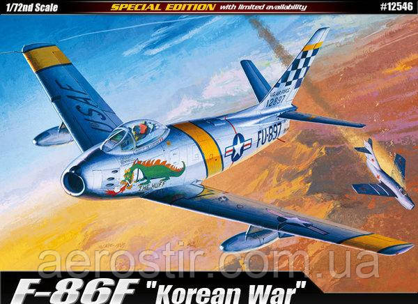 F-86F "Korean War" 1/72 Academy 12546