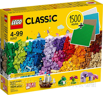 Lego Classic Кубики та пластини 11717
