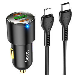 Автомобільний зарядний пристрій з кабелем Type-C to Lightning HOCO NZ6 |USB/2Type-C, PD45W, 3A| Чорний