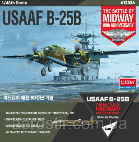B-25B 1/48 Academy 12336