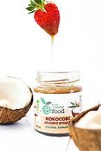 Згущене молоко кокосове на тростинному цукрі "Солона карамель" 240г Bifood