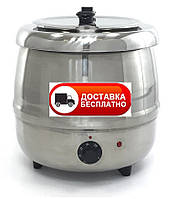 Электросупница GoodFood SK10S