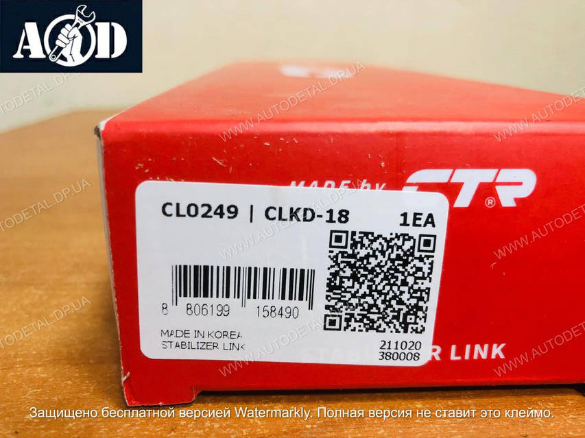 トラック Kawasaki Ninja ZX-6R Price in Narsinghpur – Ex-Showroom, Top