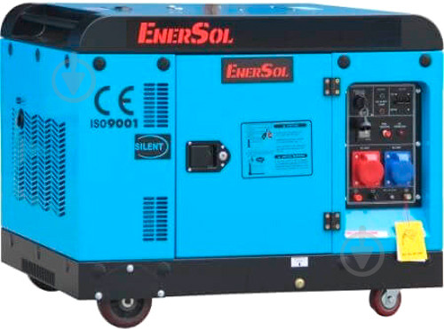 Дизельний генератор EnerSol SKDS-18-3EBA (18 кВт, ~3ф, 400 В, є вихід під ATS)