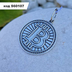 Срібний кулон "Біткоїн" 925° проби з чорнінням, фото 1