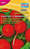 Насіння інкрустоване редиска Ілке (3г)