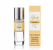 Жіночі мініпарфуми Paco Rabanne Lady Million Lucky 40 мл (320)