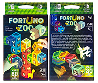 Гра настільна "Фортуно 3D Zoo", укр., Настольная игра "Фортуно", фото 3