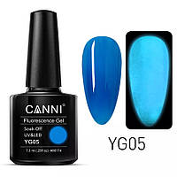 Флуоресцентный гель-лак Canni YG05, 7.3 мл, синий электрик